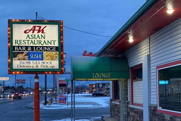 AK Asian Restaurant in Spokane, WA
